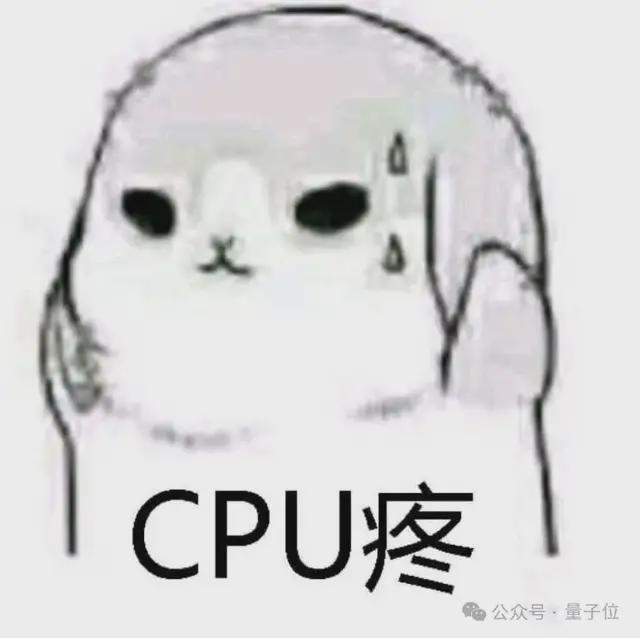 DeepSeek一句话让国产芯片集体暴涨！背后的UE8M0 FP8到底是个啥
