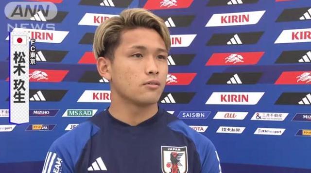 1713163188480091001.jpg 华体会官网-国奥业务学习对日全面解析 防范重点不只松木玖生